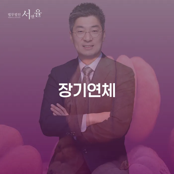 개인회생무료상담 빚청산 상세히알기