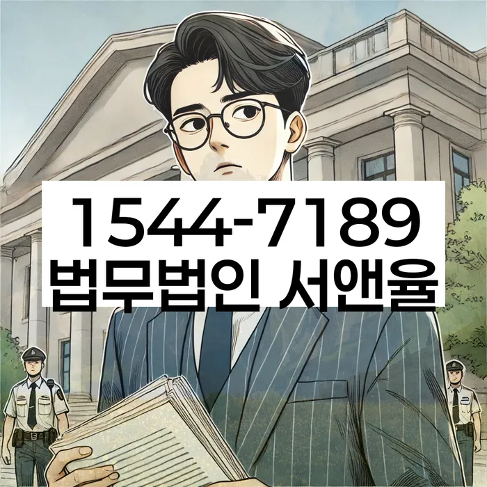 파산신청금액