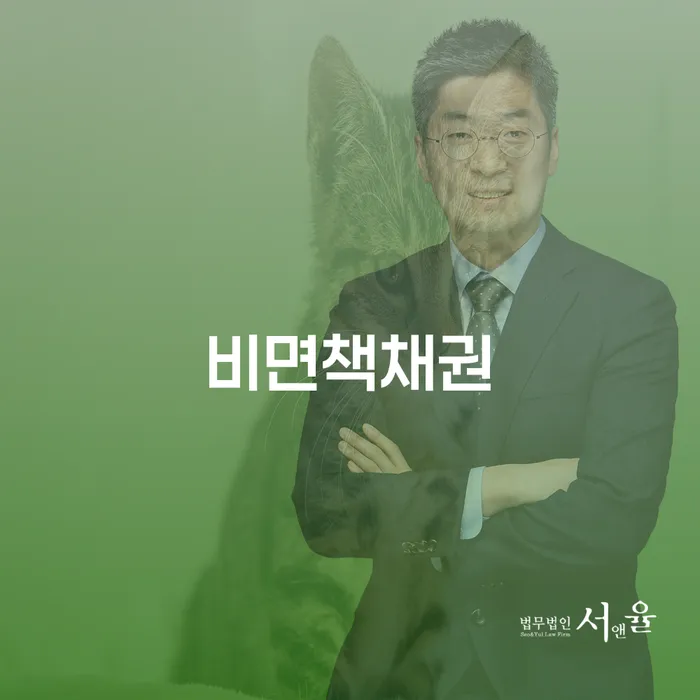개인회생사건번호 개인회생으로 현명하게 살펴보세요