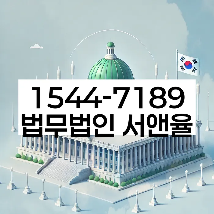 개인회생
