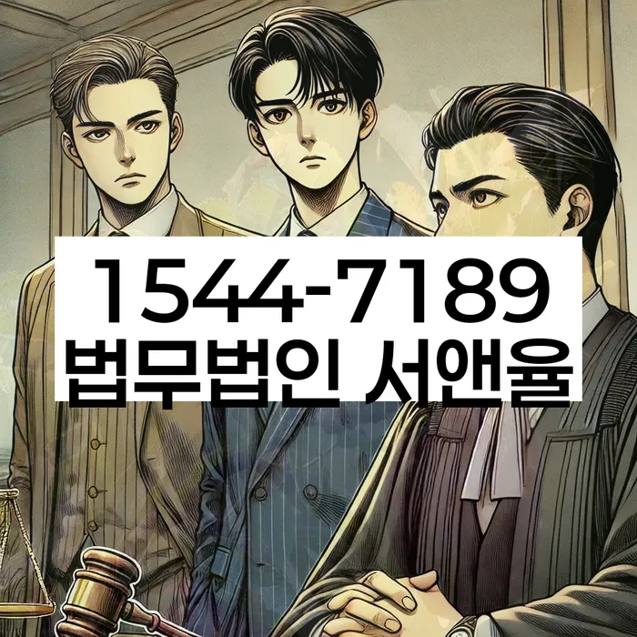 개인회생 변호사 비용 무이자 자체 분납 가능하고