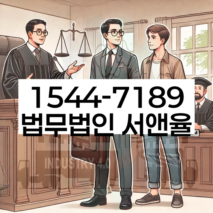 개인회생 기간