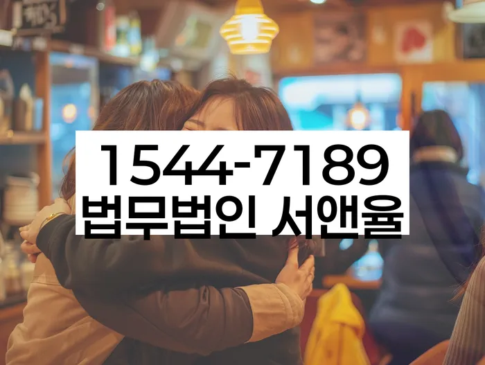 개인회생자격조건