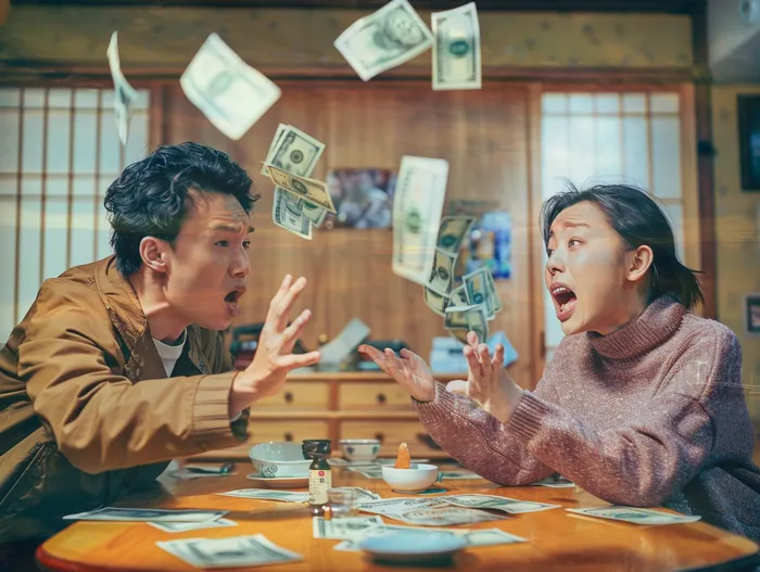 신용회복지원제도