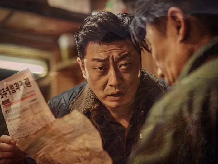 개인신용회복지원제도