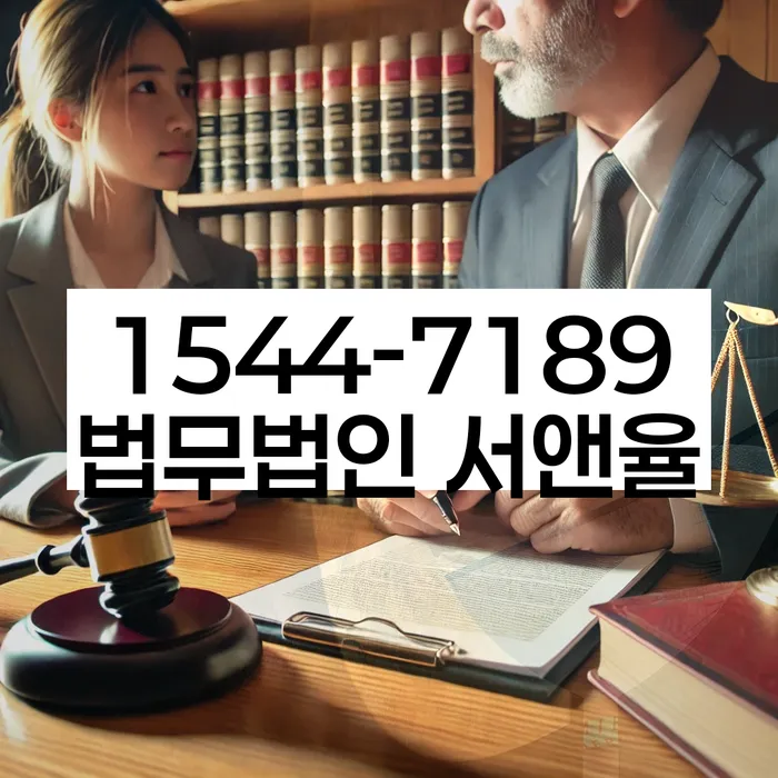 개인회생 비트코인