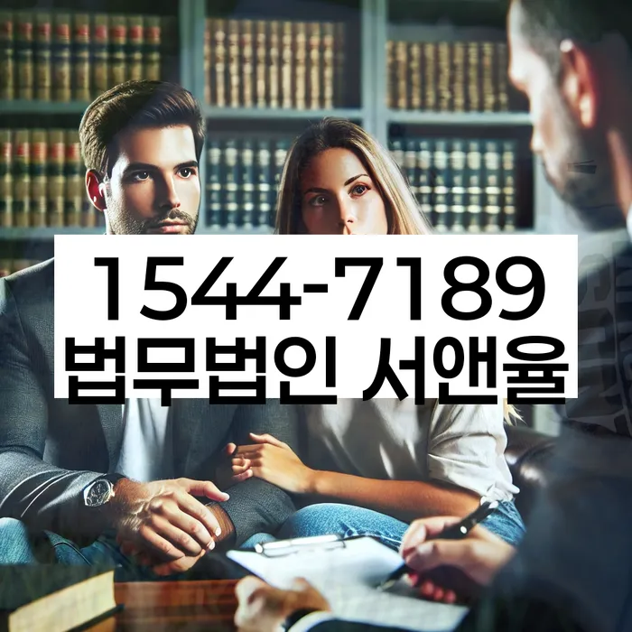햇살론대출자격 연체 시