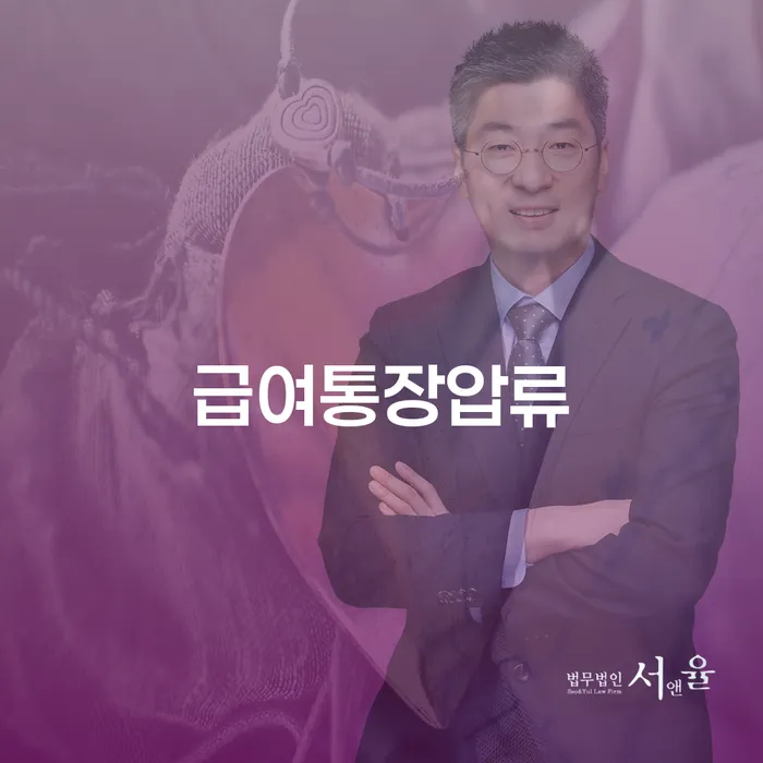 개인회생 자격 개인파산 신청조차