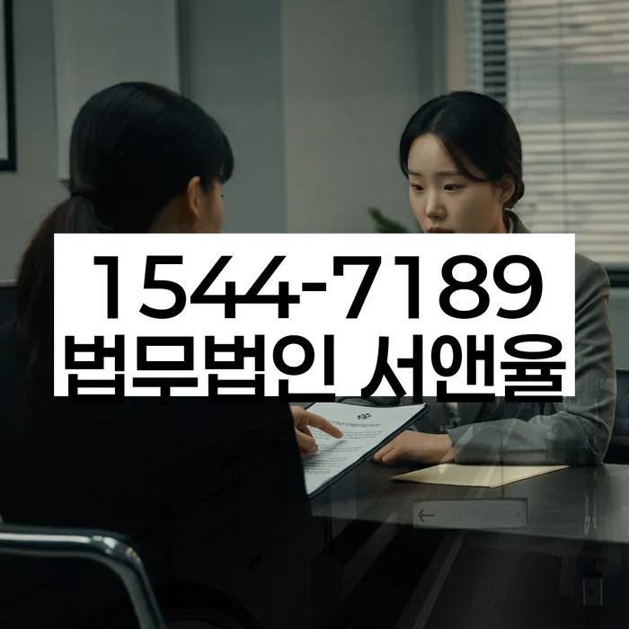 개인회생 변호사 비용 무이자 자체 분납 가능하고