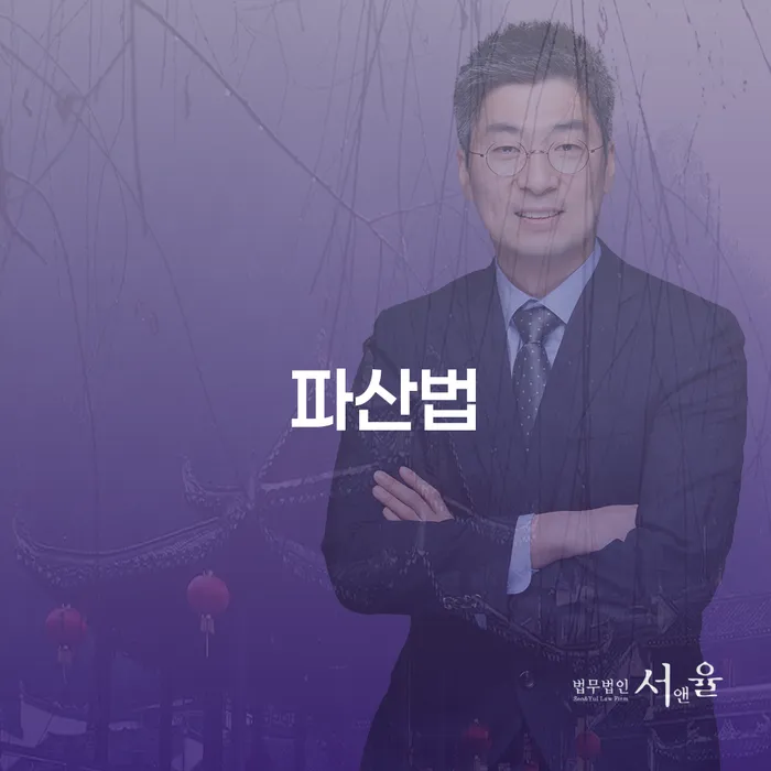 신용불량자휴대폰개통 개인파산 해결 방법 알려드려요.