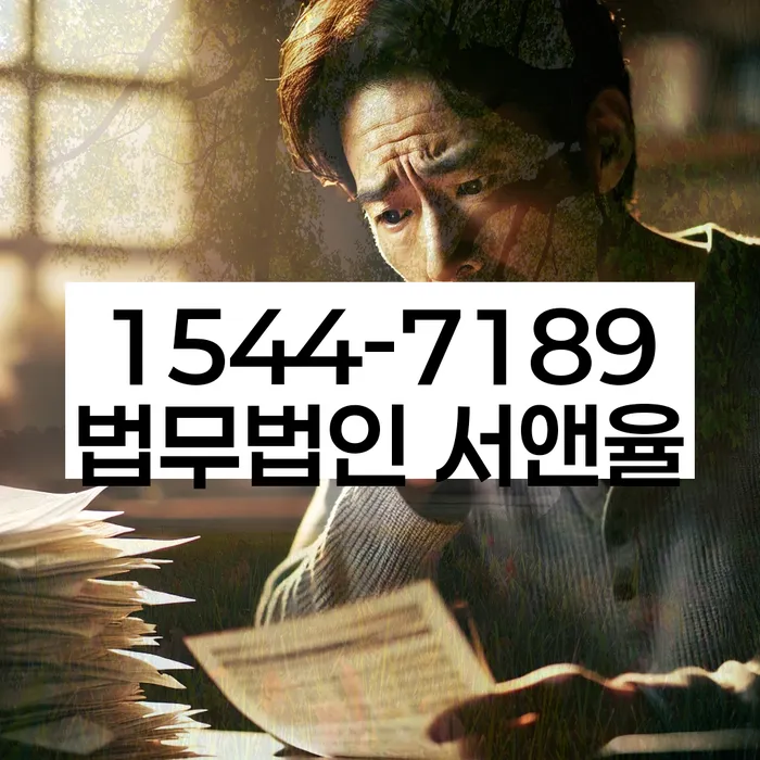 개인회생신청비용 저렴하고