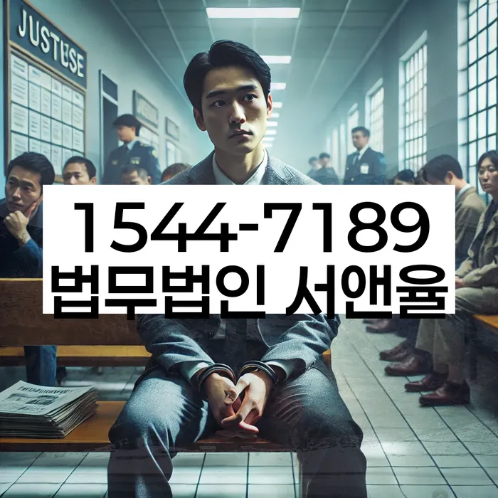 개인회생법무사추천