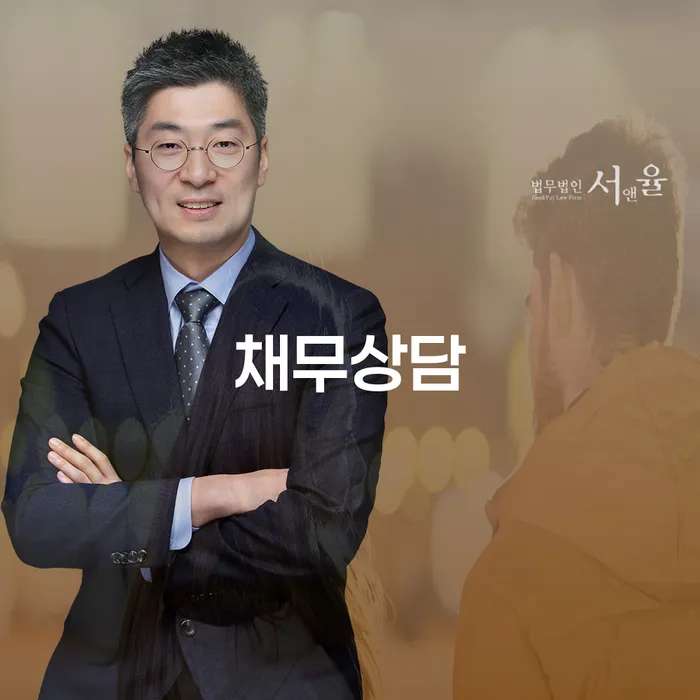 개인회생 단점 대출 연체 개인회생 선택의 조건