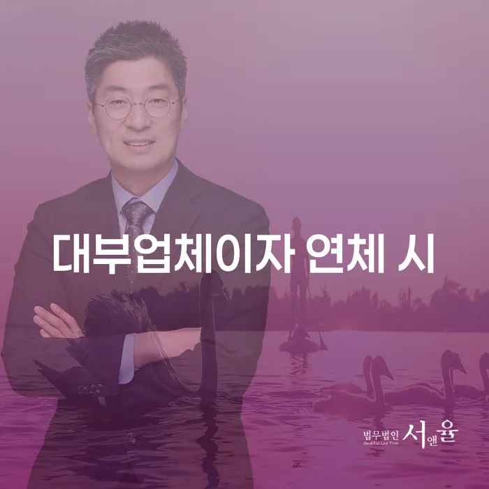 개인회생최근대출 빚독촉 무료상담진행