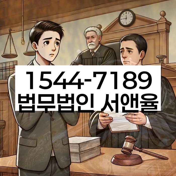 개인회생