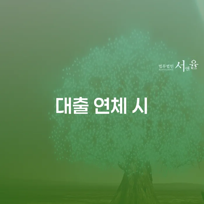 회생파산 개인회생 문제해결방법 자세히알고
