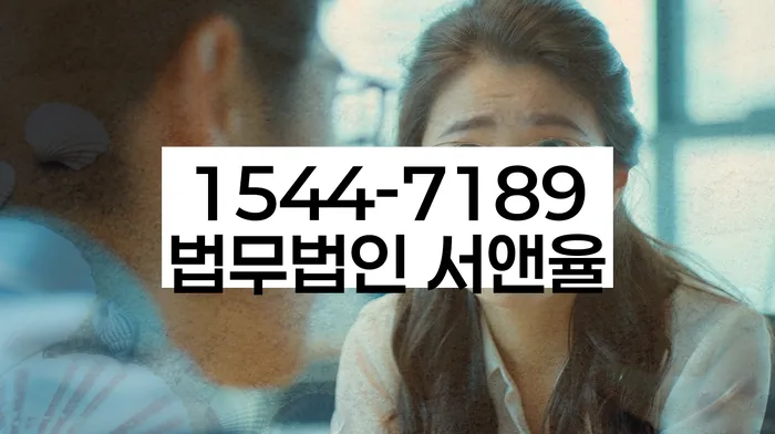 개인회생변호사