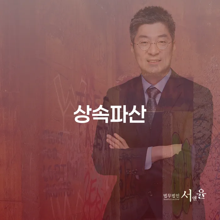 개인회생비용 빚 해결할 도움을 받을 수 있는 제도
