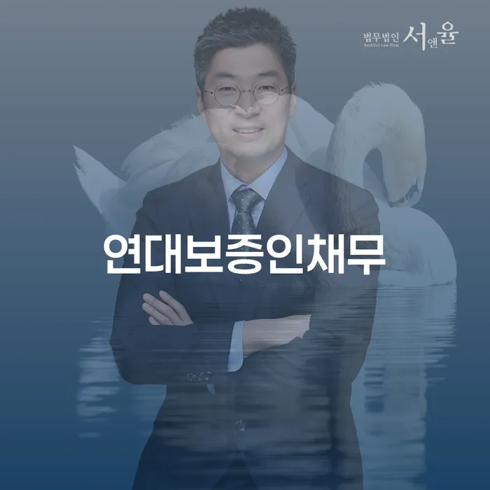신용불량자취업 신용회복 잘하는 방법은