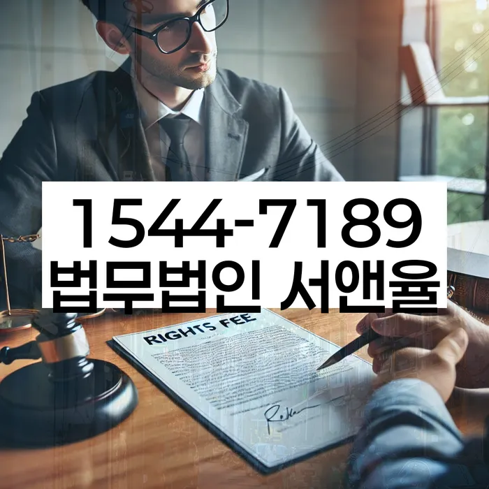 개인회생잘하는곳