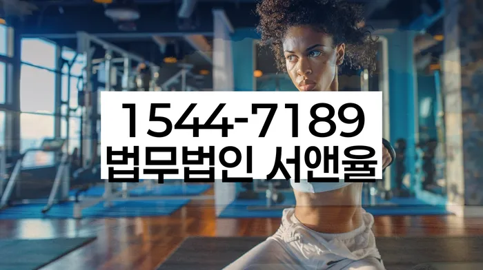 개인회생 최근대출 도박