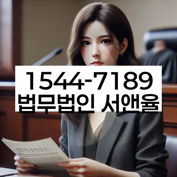 햇살론 연체 시