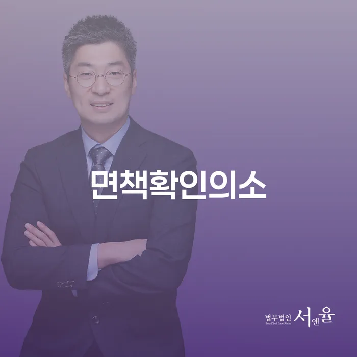 오산시 개인회생환불 대출 받은 돈채무조정 직접 물어보고