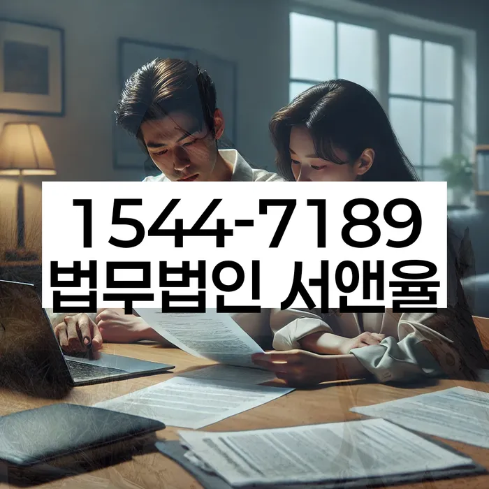 신용카드이용자대출 연체 시