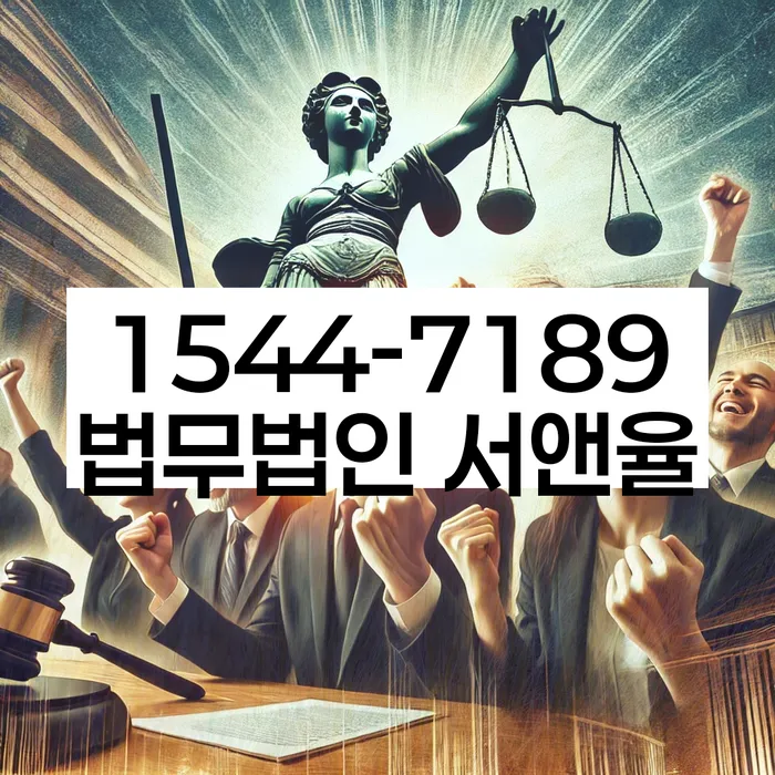 개인회생