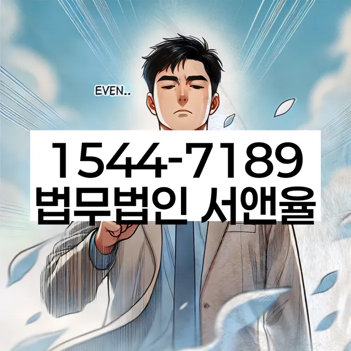 개인회생