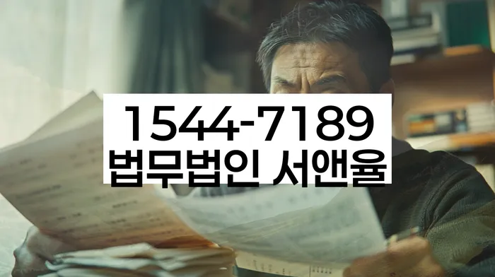 개인회생
