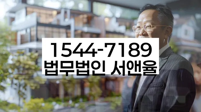 개인회생 변제금 조정 신청