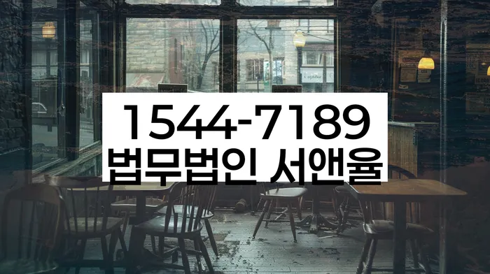 개인회생 변제금 미납자 구제 프로그램