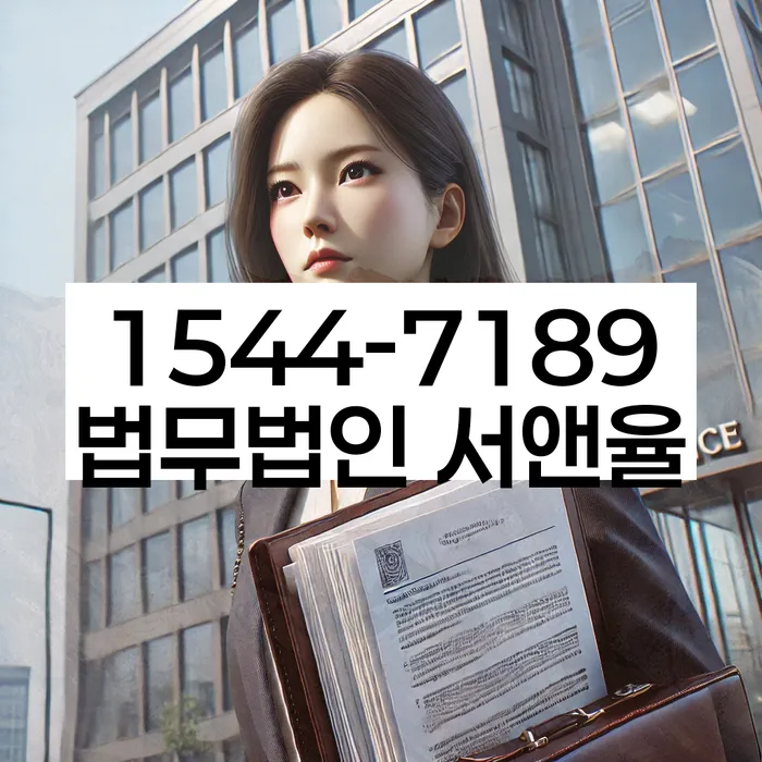 개인회생 절차 간소화