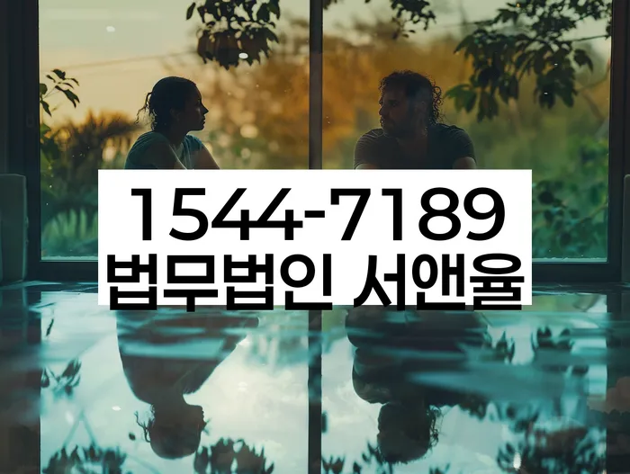 채무 상환 불가 대처법