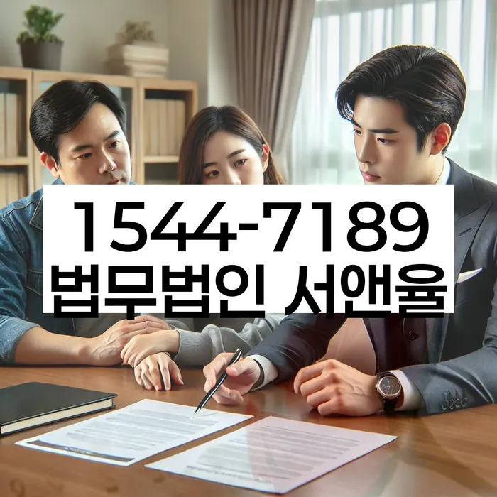 채권추심자 대처법