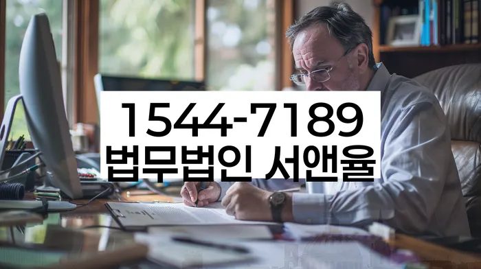 논현동 개인회생 신청자격