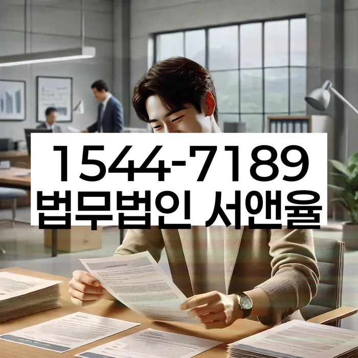 대구 북구 칠성동2가 도박빚 개인회생