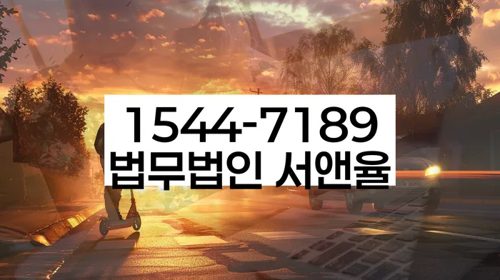 청주시 서원구 개인회생 절차