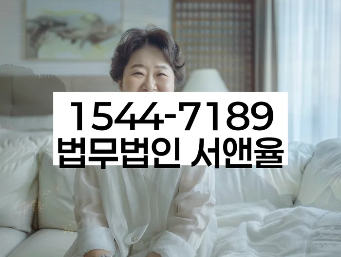 적절한 키워드