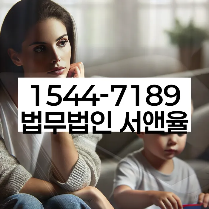 세금소멸시효와 개인회생