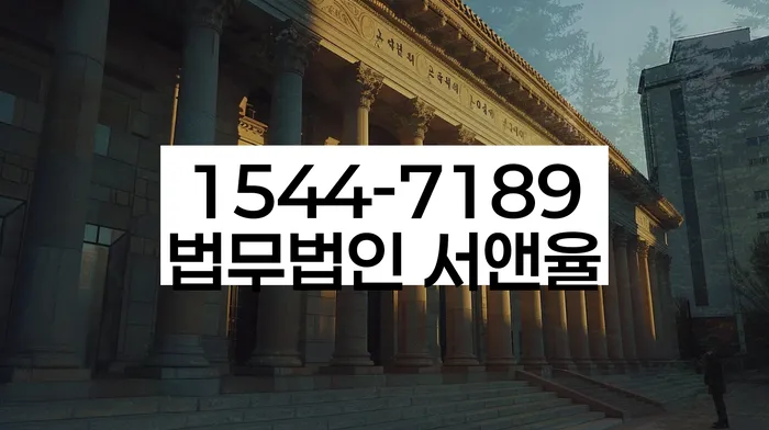 거제시 개인회생