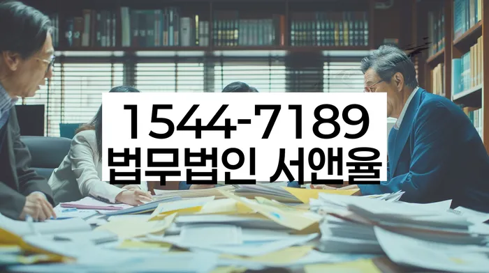 개인파산진술서